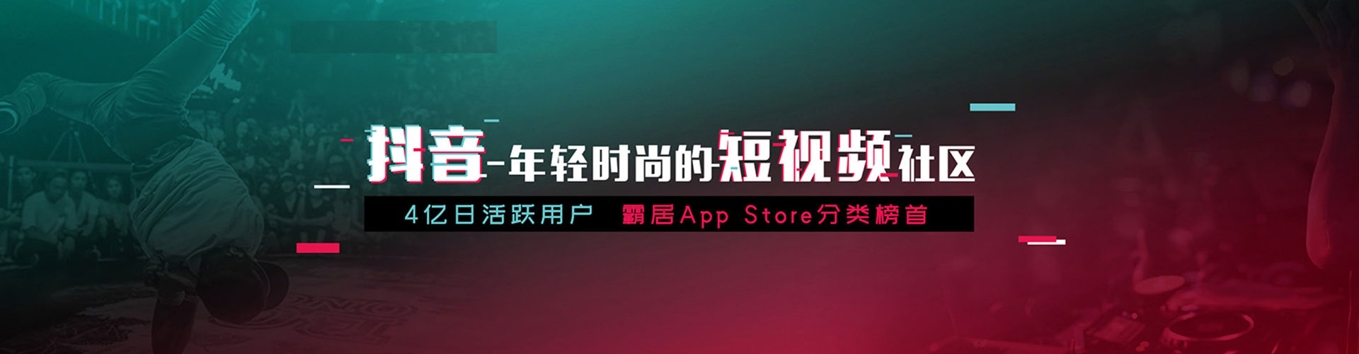 岐山信息流大师