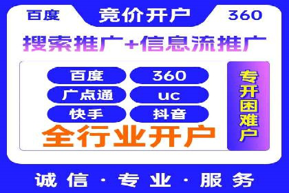 探讨充值返点在移动支付中的风险与机遇